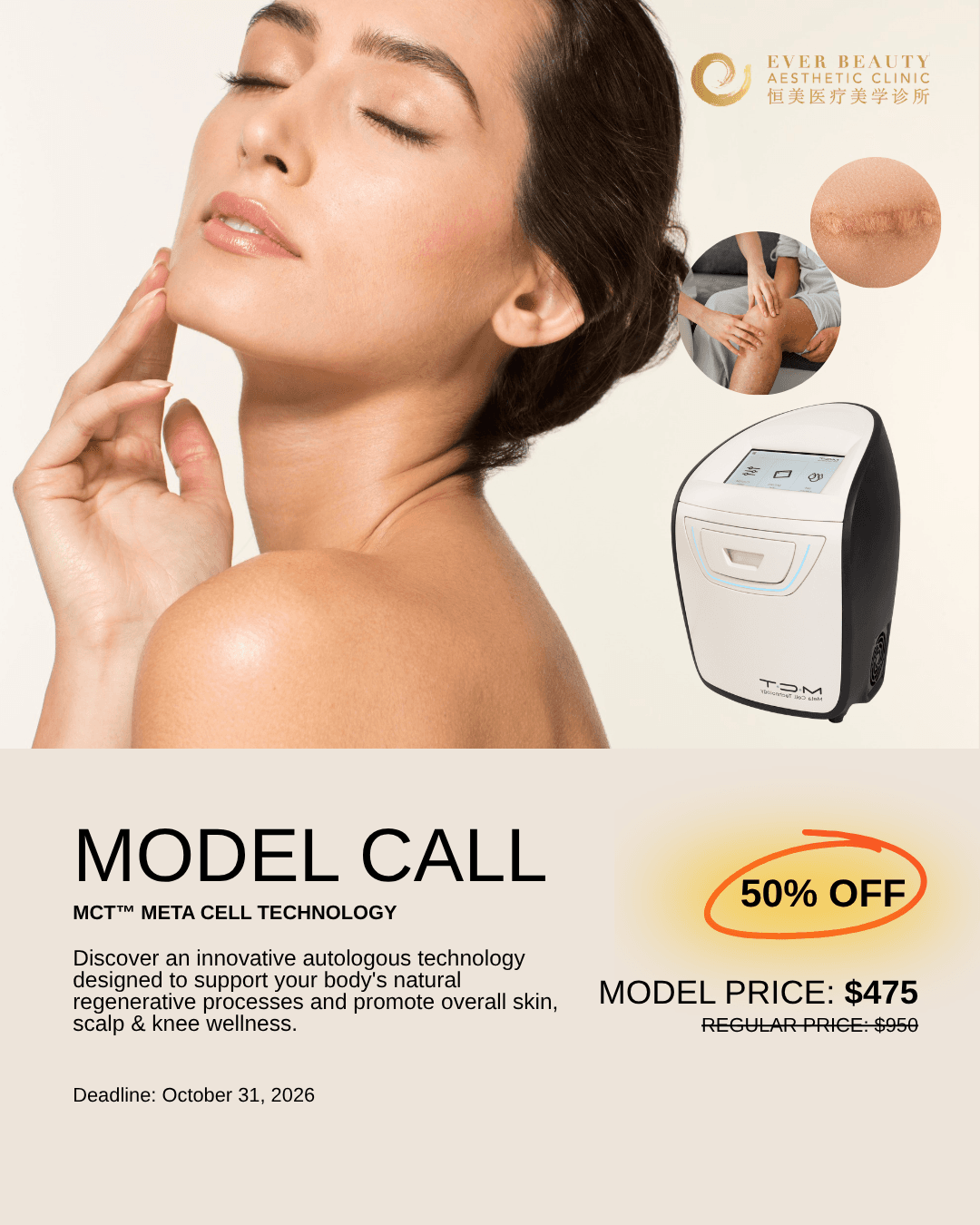Woman with clear skin and medical device for MCT Meta Cell Technology model call.